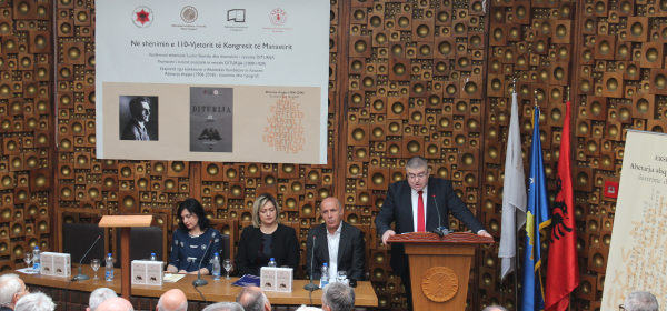 Biblioteka Kombëtare e Kosovës dhe Ministria e Diasporës